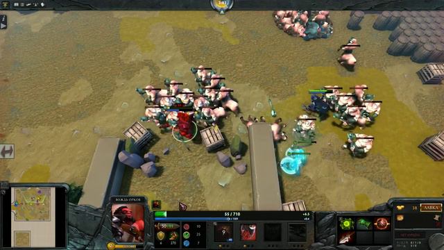 Dota 2 09 15 2015 21 50 19 05 смотреть онлайн