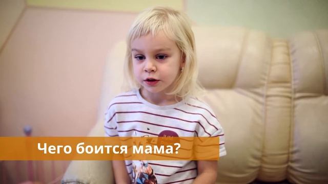 День матери. Школа №2129, ДП "Колобок". Поздравляем маму. Интервью детей. смотреть онлайн