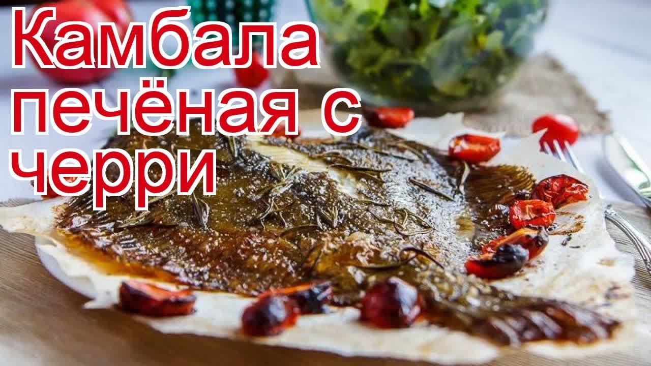 ДикоЕд - самая натуральная еда