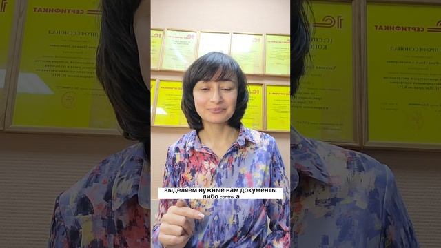 Как напечатать сразу много документов в1С