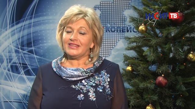 Поздравление от Марины Шмойловой смотреть онлайн