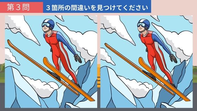 【間違い探し】左右の絵の3⃣つの違いに気づける！？誰でもどこでも楽しめる脳トレ動画で直感力と集中力を鍛えよう！【クイズ】 смотреть онлайн