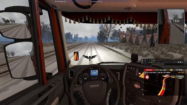 12.01.2021 Открытый конвой VTC «Галактика» смотреть онлайн
