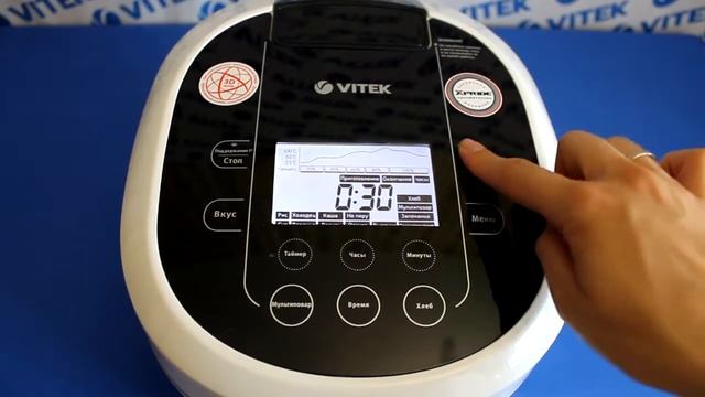 Рецепт приготовления капустных котлет с кунжутом в мультиварке VITEK VT-4215 BW смотреть онлайн