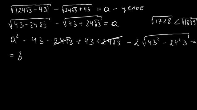 Ты точно не запишешь ЭТО в бланк ответов, если пропустишь это видео! смотреть онлайн