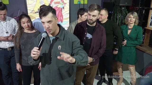 как пригласить гостей на перерыв смотреть онлайн