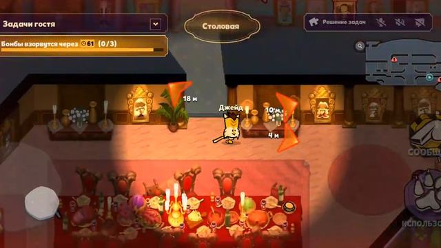 играю в пародию на Амонг Ас звери 🙊 смотреть онлайн