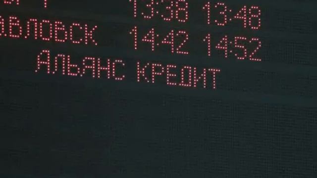 Рекламный ролик "Альянс Кредит Экспресс" смотреть онлайн