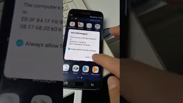 7.0 And 7.1.1 Script To add arabic смотреть онлайн