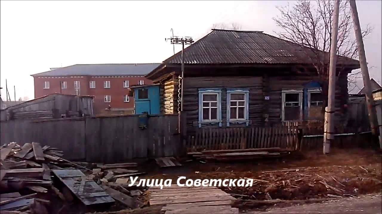 Северное НСО смотреть онлайн