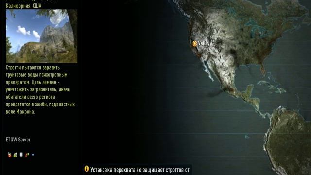 обзор ETQW-ENEMY TERRITORY:QUAKE WARS смотреть онлайн