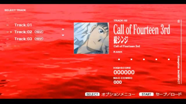 Evangelion New Theatrical Edition: 3nd Impact (PSP) Gameplay (rhythm game) смотреть онлайн