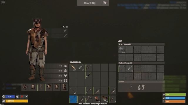 RUST - Не дом, а сплошной баг. Меня рейдит девушка. Лифт в доме. смотреть онлайн