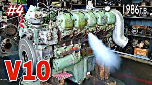 #V10///запуск на столе///цена ремонта///покраска