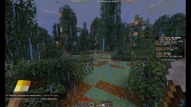 Обзор POLITMINE | Лучший военно-политический сервер в Minecraft! смотреть онлайн