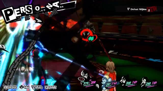 Persona 5 Royal - Shadow Sae Niijima Boss Guide смотреть онлайн