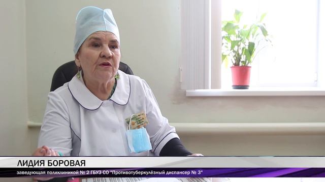 В Нижнем Тагиле остается высокий уровень заболеваемости туберкулезом смотреть онлайн