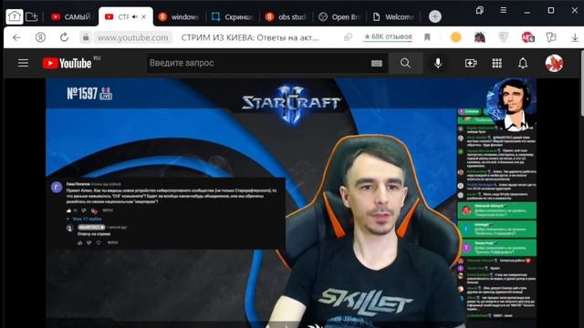 ЧСВ-007 убивает снг комьюнити