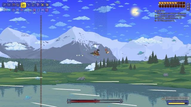 Прохождение Terraria 1.4 | Террария 1.4 (Journey's END MASTER ) #20 Пощупали Марсиан и Боссы меня смотреть онлайн