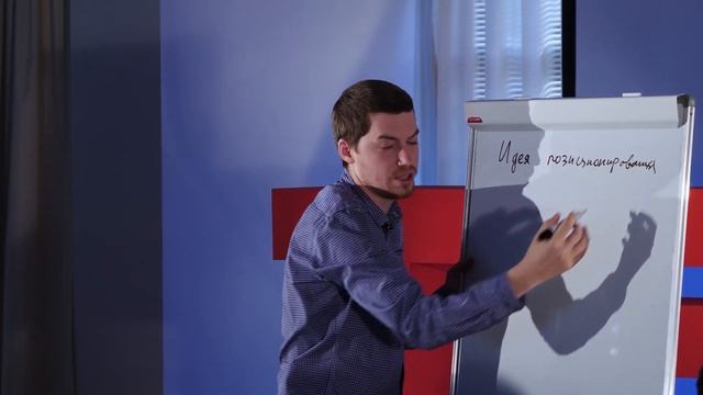 Why you shouldn't start a business with a misssion | Pavel Yanchuk | TEDxTomskStateUniversity смотреть онлайн