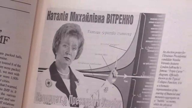 Витренко: вызываю американца Коэна на «дуэль» (см. ВИДЕО) смотреть онлайн