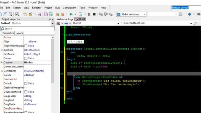Rad Studio(Delphi) - RadioGroup смотреть онлайн