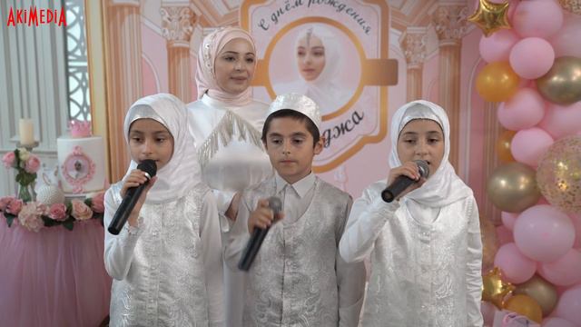 Hayrat - Assalamu Alayka (Nasheed 2021)