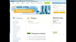 Как восстановить чек