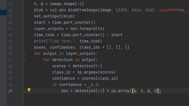 Lesson 107 Object Detection and Tracking from Cameras Using OpenCV تتبع الكائنات من الكاميرات смотреть онлайн