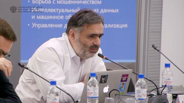 Номинация «Лучшее информационно-аналитическое решение для обработки неструктурированных данных» смотреть онлайн