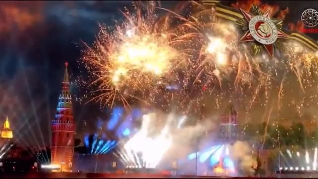 Стихотворение о Дне Победы смотреть онлайн