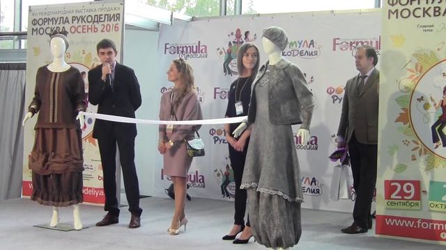 Выставка "Формула Рукоделия Москва. Осень 2016". Официальное открытие. Экспозиция участников смотреть онлайн