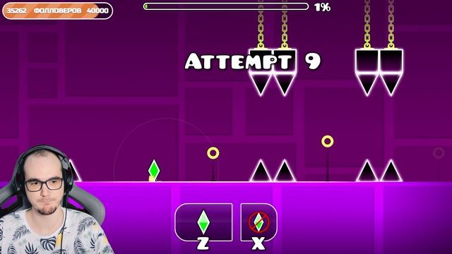 МАЙНИ БОМБИТ на МУЗЫКУ в Geometry Dash смотреть онлайн