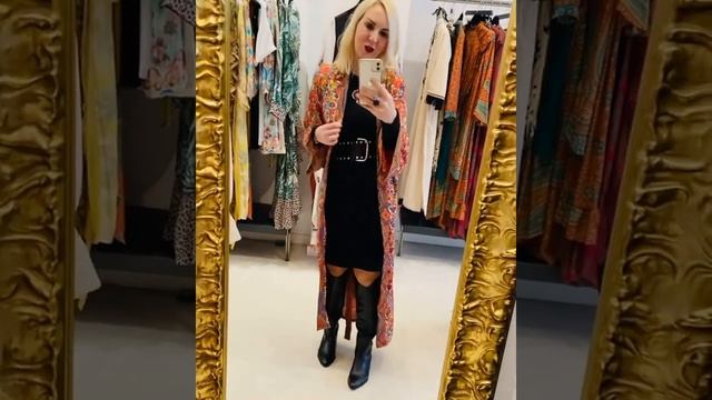 Kimono Rosa ❤️ смотреть онлайн