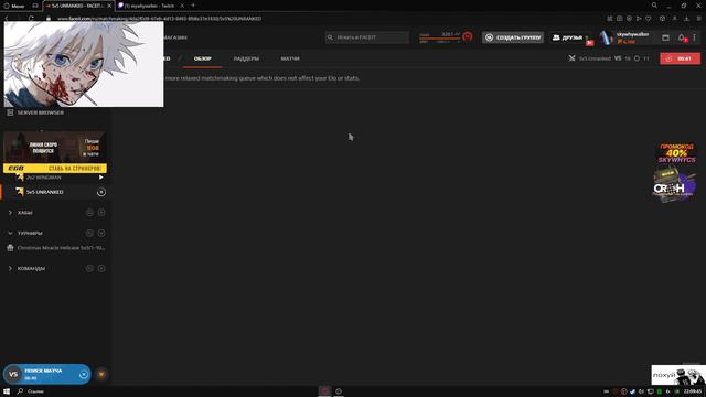 SKYWHYWALKER ПРО ТОКСИЧНОСТЬ СИМПЛА смотреть онлайн