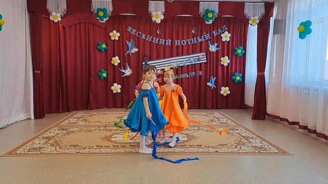 танец Я рисую этот мир смотреть онлайн