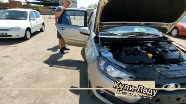 Из Саратовской области в Купи-Ладу Тольятти за новой Lada Granta SV/Лада Гранта Универсал с выгодой смотреть онлайн