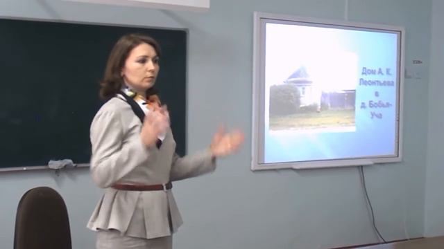 Биография Леонтьева Часть I смотреть онлайн