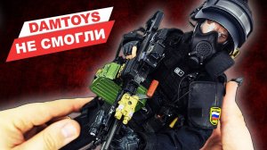 Боец спецназа СОБР с пулеметом - обзор фигурки от DamToys