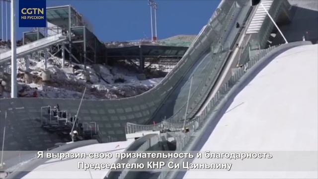 Президент МОК оценил уровень подготовки КНР к Олимпиаде-2022 смотреть онлайн