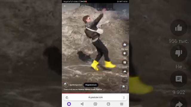 мем1 серия смотреть онлайн