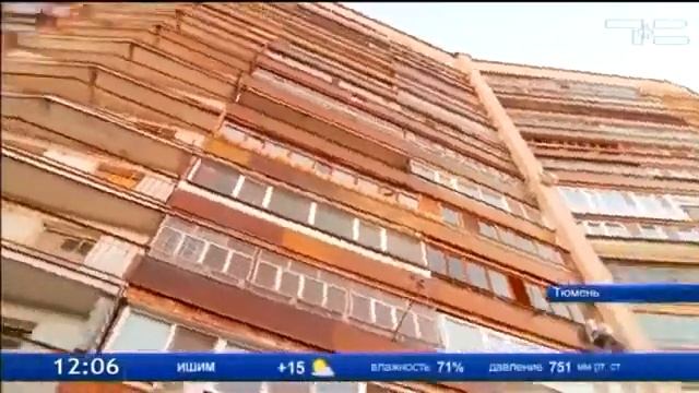 ШОШИЛИНЧ ХАБАР !!! ТЕЗДА КУРИНГ МУХИМ ХАБАР ФМС 10.05.2017 смотреть онлайн