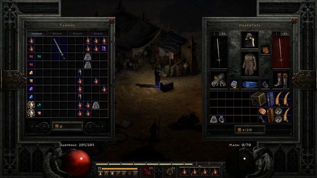 Прохождение.►8.Diablo ® II: Resurrected. Тотальная аннигиляция нежити на просторах второго акта. смотреть онлайн