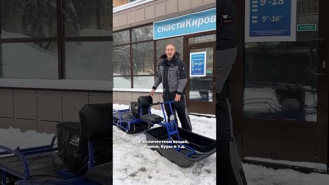 Мотобуксировщик Альбатрос XL8 - толкач смотреть онлайн