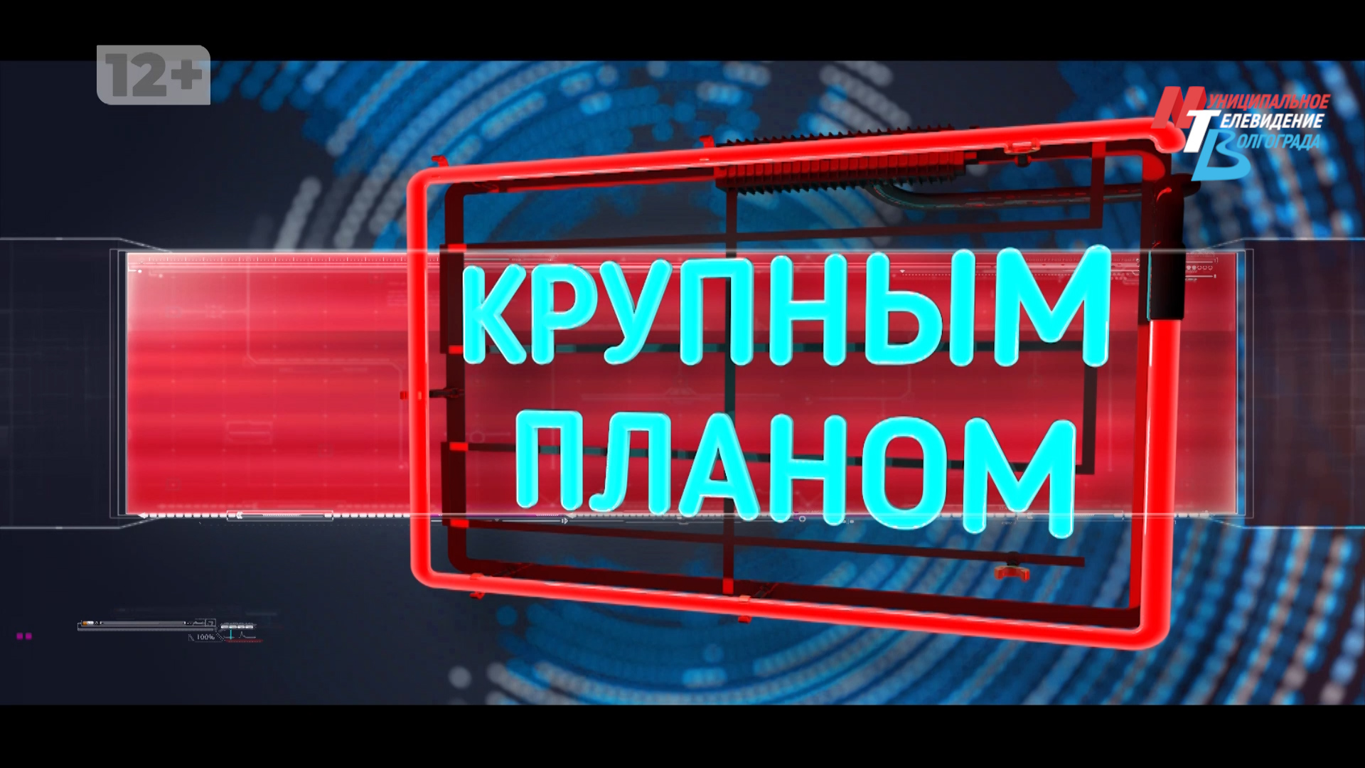 Создатели музыки к спектаклям рассказали о специфике работы