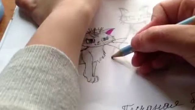 Рисуем Котов воителей - Огнегрив. смотреть онлайн