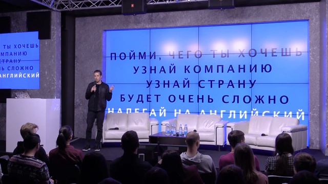 AIC Behance Portfolio Reviews Moscow 2017 — Костя Горский смотреть онлайн