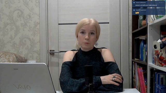 Все об ЭКАДАШИ