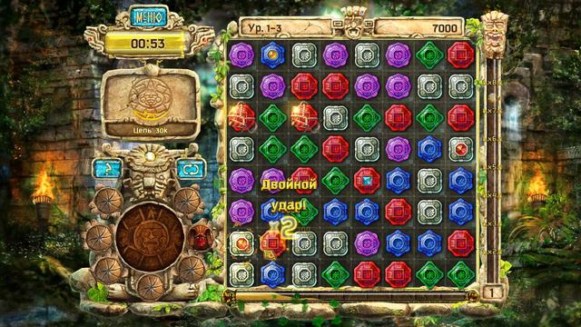 Сокровища Монтесумы 4 часть 3 смотреть онлайн