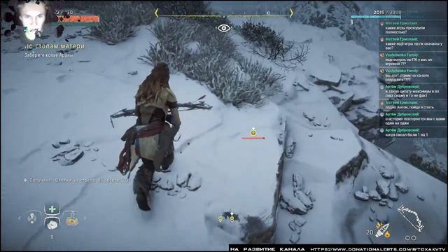 Делаем 3d модель холодного оружия/Играем в Horizon Zero Dawn смотреть онлайн